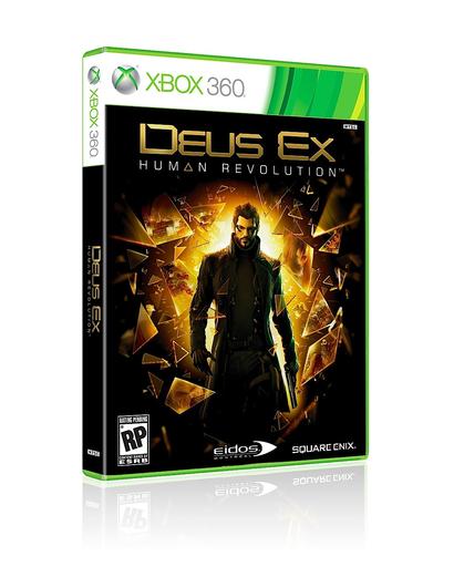 Deus Ex: Human Revolution - Бокс Арт