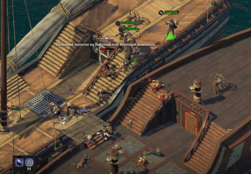 Pillars of Eternity - «Pillars of Eternity II: Deadfire»: «Путь проклятых» (часть третья) Pillars of Eternity - «Pillars of Eternity II: Deadfire»: «Путь проклятых» (часть третья)